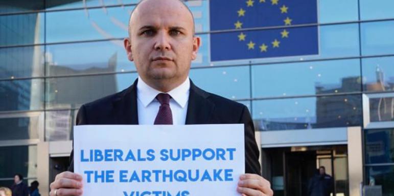 По инициатива на ДПС! Либералите в Европа с кампания в помощ на Турция